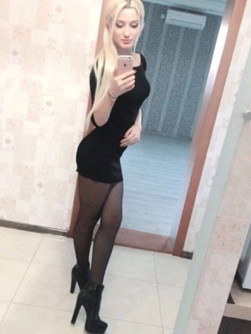 Анастасия